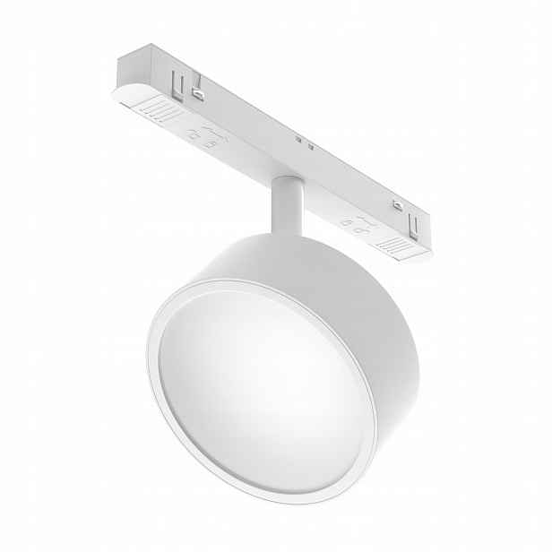 Maytoni Technical Rado kolejnicová lampa TR040-2-18W4K-W bílá