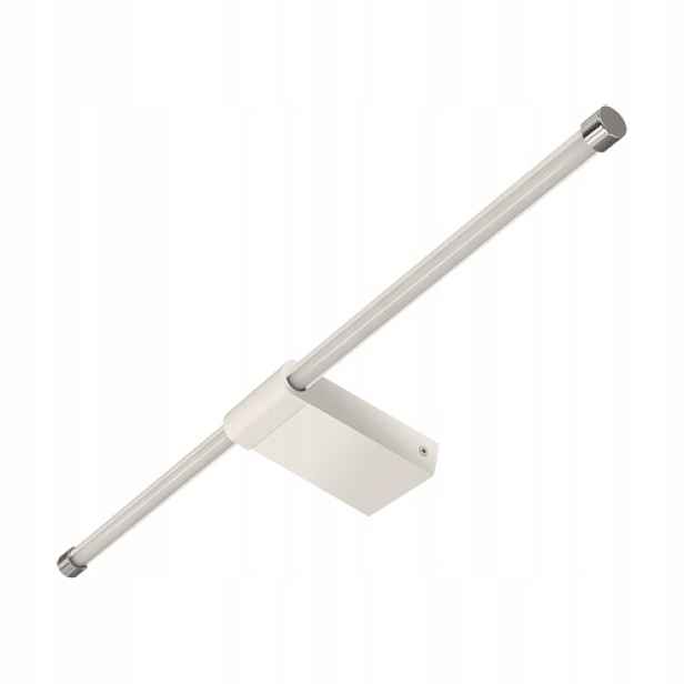 Koupelnové nástěnné svítidlo nad zrcadlo nástěnné svítidlo do koupelny Led 14W bílé IP44