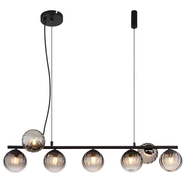 Globo ZÁVĚSNÉ SVÍTIDLO, 95/28/120 cm
