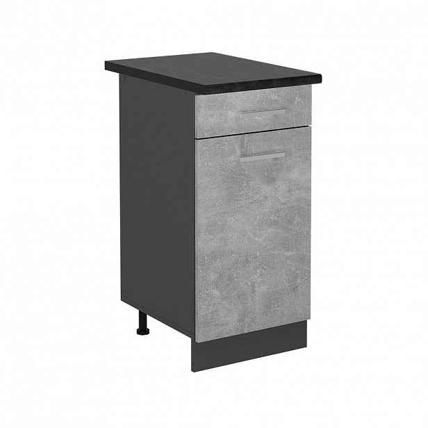 Vicco SPODNÍ SKŘÍŇKA KUCHYŇSKÉ LINKY R-Line Beton 40 cm , PD Antracit