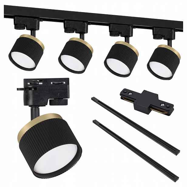 Kolejnicové osvětlení Lišta 2 m Sada lampy x4 GX53 Lišta 200 cm