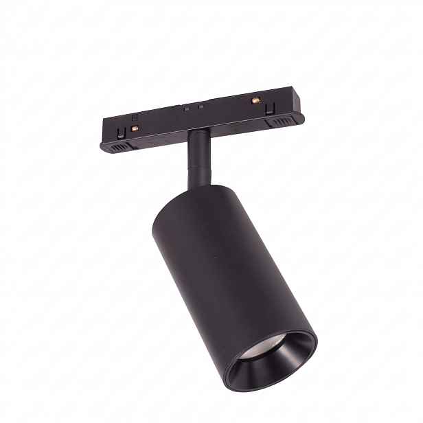 Magnetický reflektor Zigbee 9,4 W černý MaxLight