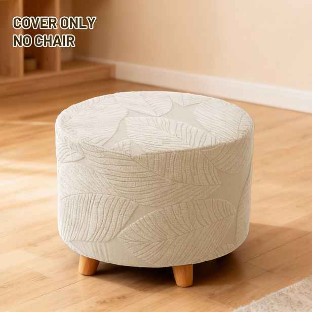 TEMU 1 ks Elastický kulatý potah na podnožku, potah na židle, ochranný potah na židle, potah na stoličku, snadná instalace