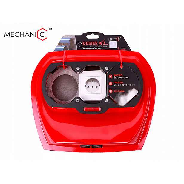 Mechanic FixDUSTER X3 s odsáváním prachu do plechovek