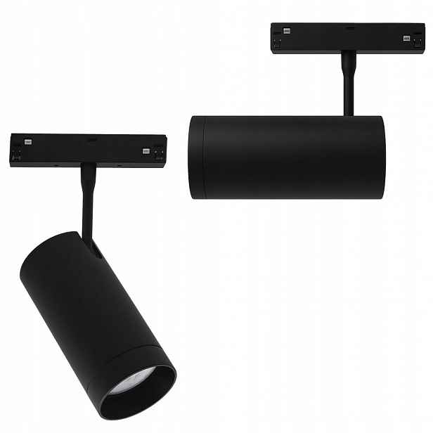 Lampa na magnetickou lištu Magnetic track 10 mm 12 W 3000-6000K ML2178 Milagr