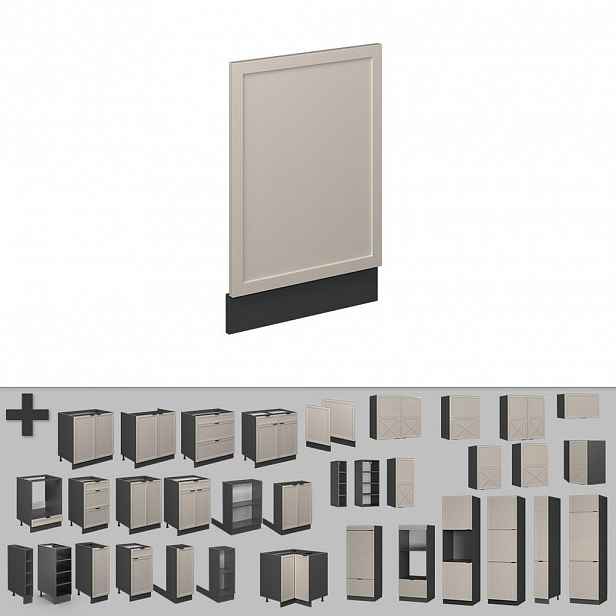 Vicco PŘEDNÍ PANEL Fame-Line GreyBeige 45 cm , PD Dub