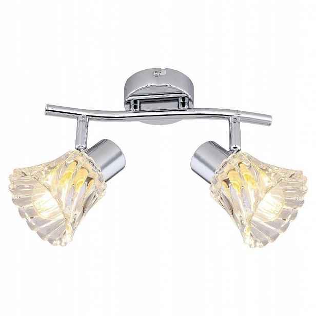 Spotová reflektorová lampa Hestia 5300 Rabalux