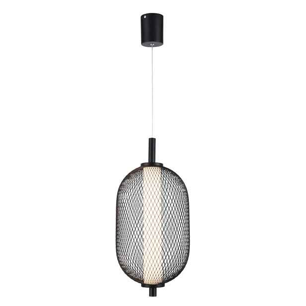 Závěsná LED lampa Puma 15 cm oválná