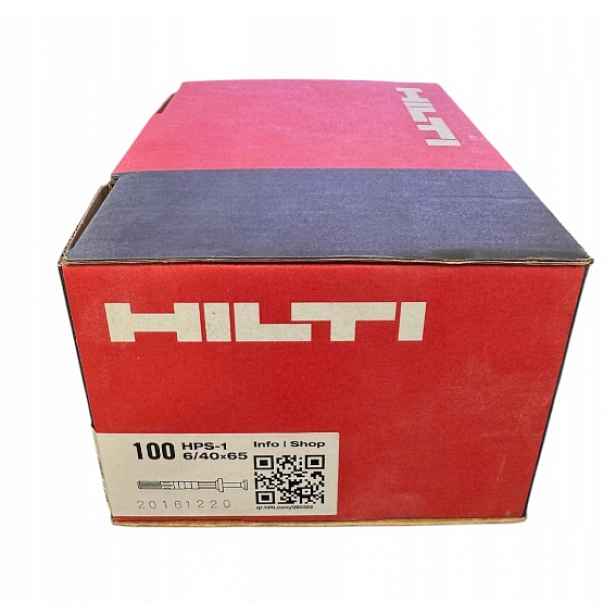 Hilti zapichovací rozpěrné hmoždinky Hilti HPS-1 6/40x65 100kusů