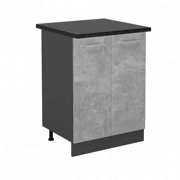 Vicco SPODNÍ SKŘÍŇKA KUCHYŇSKÉ LINKY R-Line Beton 60 cm , PD Antracit