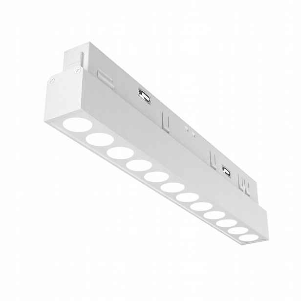 Maytoni Technical Points kolejnicová lampa TR031-2-12W4K-W White