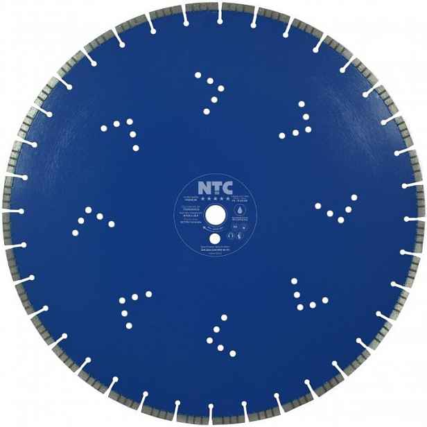 Kotouč řezný DIA NTC Beton Premium 520×25,4×2,7×10 mm