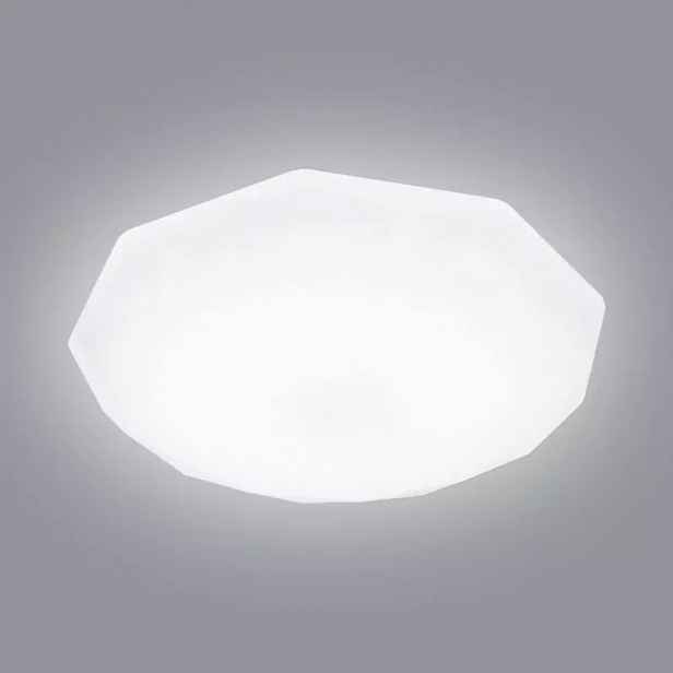 Stropní svítidlo Atomic EK76704 12W 4000K PL1