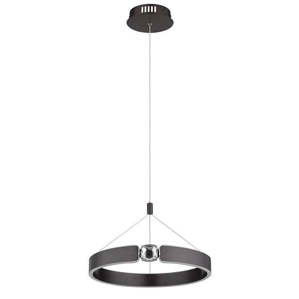 Globo ZÁVĚSNÉ LED SVÍTIDLO, 40/125 cm