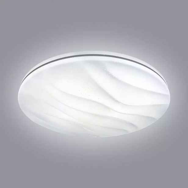 Stropní svítidlo Wave EK76714 15W 4000K PL1