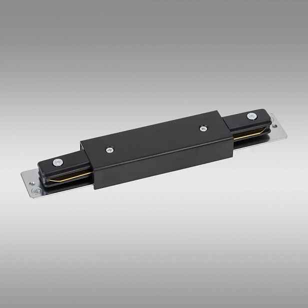 Svítidlo Tracer 4529 black