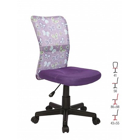 Dětská židle DINGO, fialová