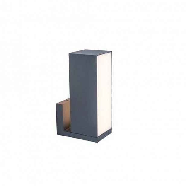 Venkovní nástěnné Led svítidlo 14W Cuba 5193810118 Lutec