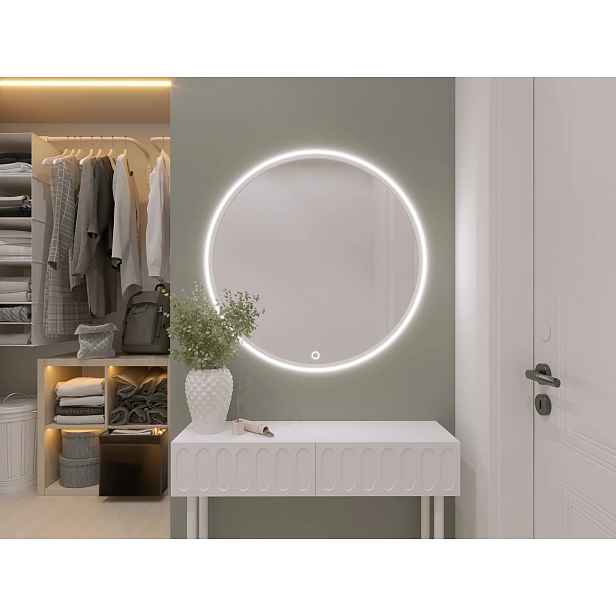 Kulaté zrcadlo ONYX s LED osvětlením - bílé