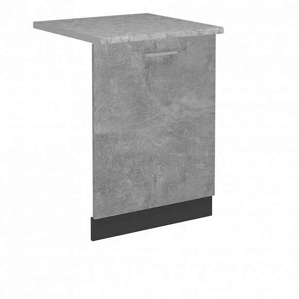 Vicco ČELNÍ PANEL MYČKY R-Line Beton 60 cm , PD Antracit