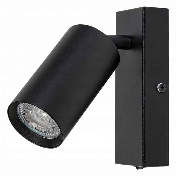 Spotová reflektorová lampa Solo 2084 Rabalux
