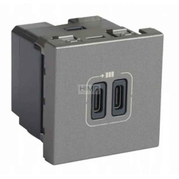 Nabíječka Mosaic Usb Aluminium Legrand 079390