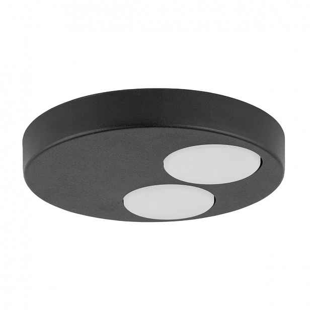 Stropní Svítidlo Stropní Svítidlo Nástěnná lampa Černá 2xGX53 12W Sigma Lighting 3 cm