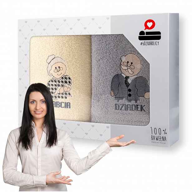 Komplet Ručníků sada na Dárek v krabičce 70x140 koupelových boxů, 2 ks Luba