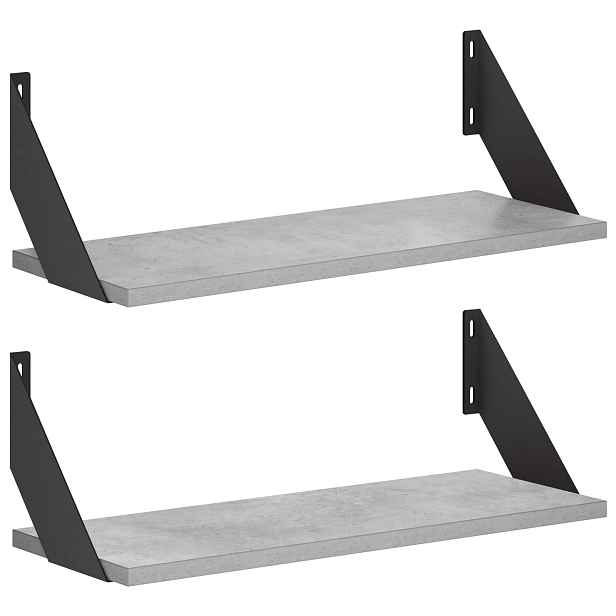 vidaXL Nástěnné poličky 2 ks Betonově šedá 50 x 20 x 17 cm