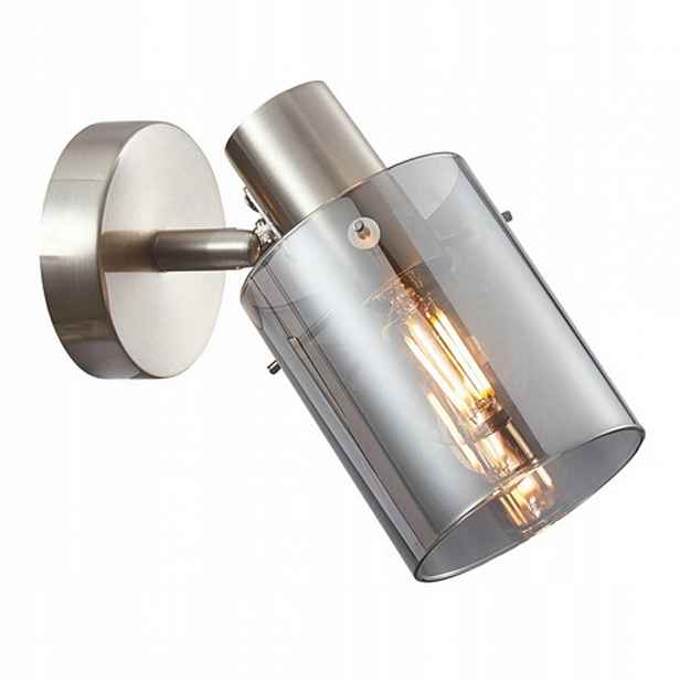 Stříbrná nástěnná lampa, nástěnné svítidlo do ložnice, koupelny, nastavitelné Sardo