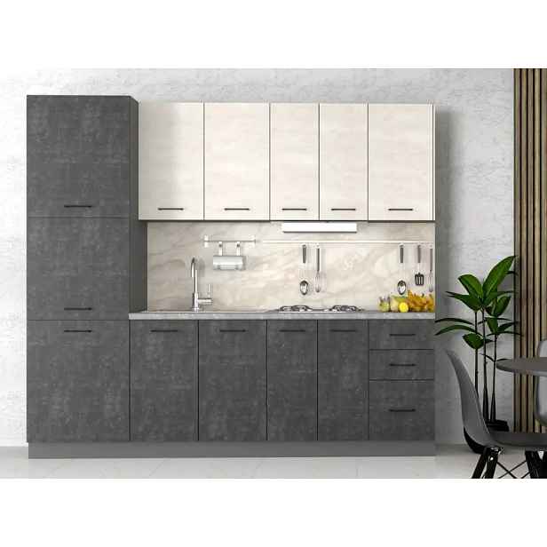 Casarredo Kuchyně ALIMENA 240 - beton tmavý/světlý