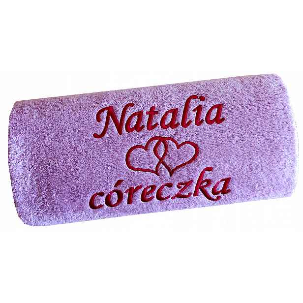 Dárek Na Konci Roku Pro Děti Žáka K Zakončení Ručníku Jméno