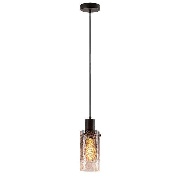 Elegantní závěsná stropní lampa do kuchyně a jídelny Rabalux