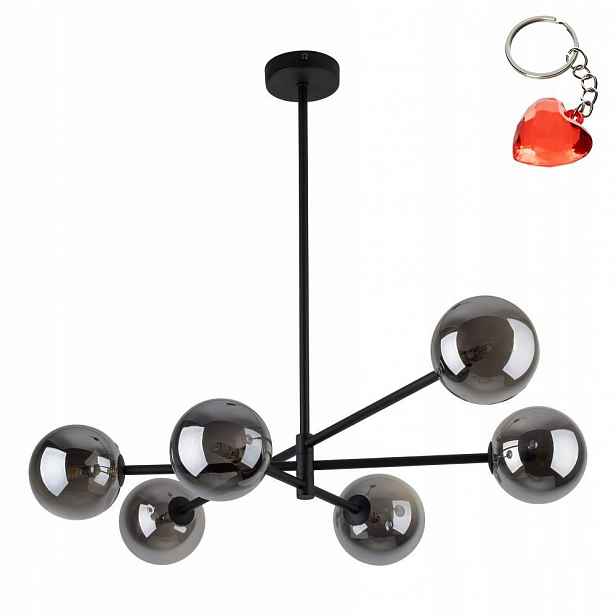 Stropní svítidlo Sarius Black/graphite 6236 Tk Lighting