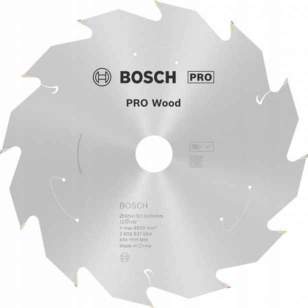 Hm kotouč na dřevo 165x1,5/1x20 mm 12Z Bosch Standard Wood