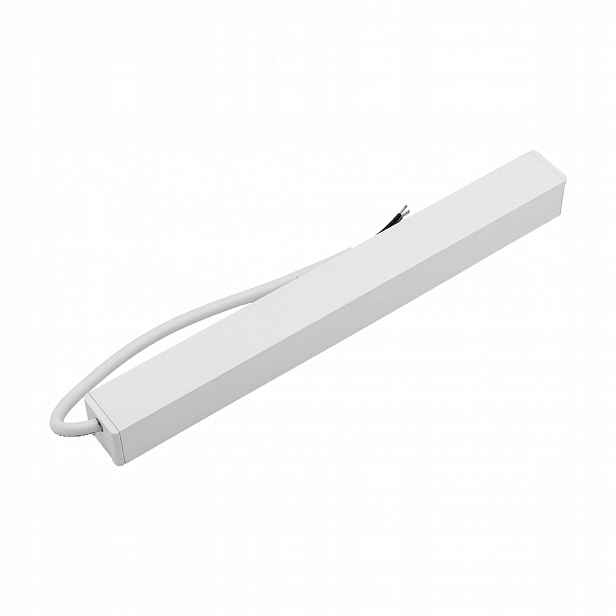 Napájecí zdroj 48VDC 100W pro magnetické lišty Slim Track Bílý