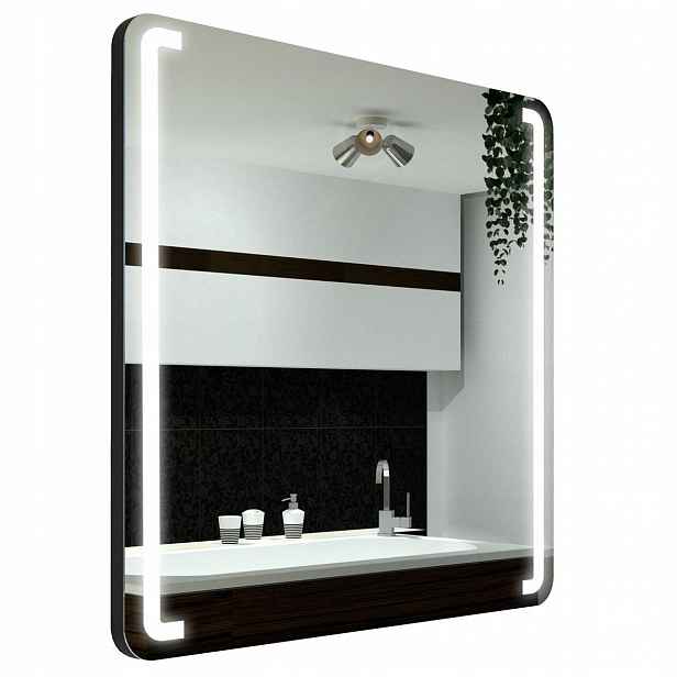 Zrcadlo Led Zaoblené Oslo s krytem 90x90 cm