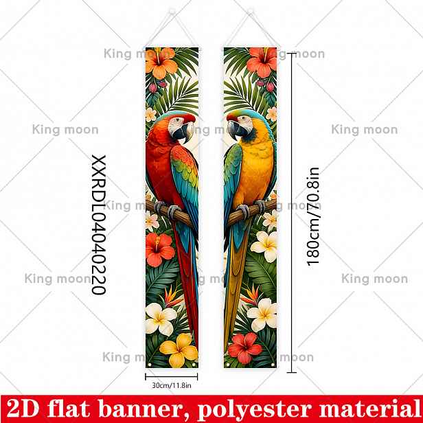 TEMU 2D plochý banner, 2D plochý banner - 2D plochý banner, 2D plochý banner - 2D plochý banner 2 ks Tropický andulka papoušek Znak na verandu