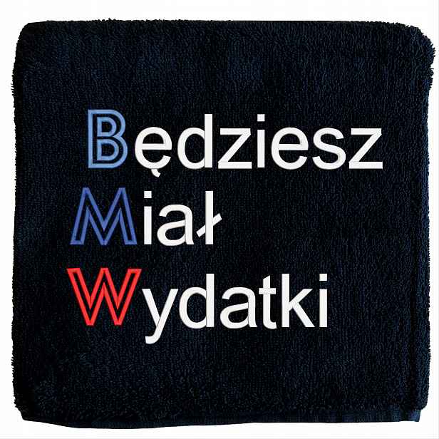 Dárek Pro Fanouška Bmw Ke Dni Přítele V Automobilovém Průmyslu Pro Manžela Muže Ručník