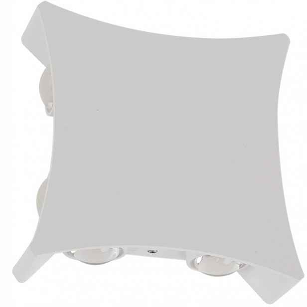 Venkovní nástěnné svítidlo, fasádní lampa, bílá, Led na terasu, příjezdová cesta, dům Pensa