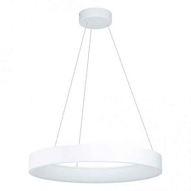 LED Závěsné osvětlení Eglo CAMPO ROSSO bílá 39688