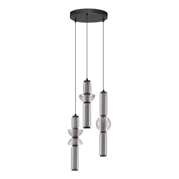 Šedé skleněné LED stmívatelné závěsné svítidlo ø 38 cm Ulon – Nova Luce