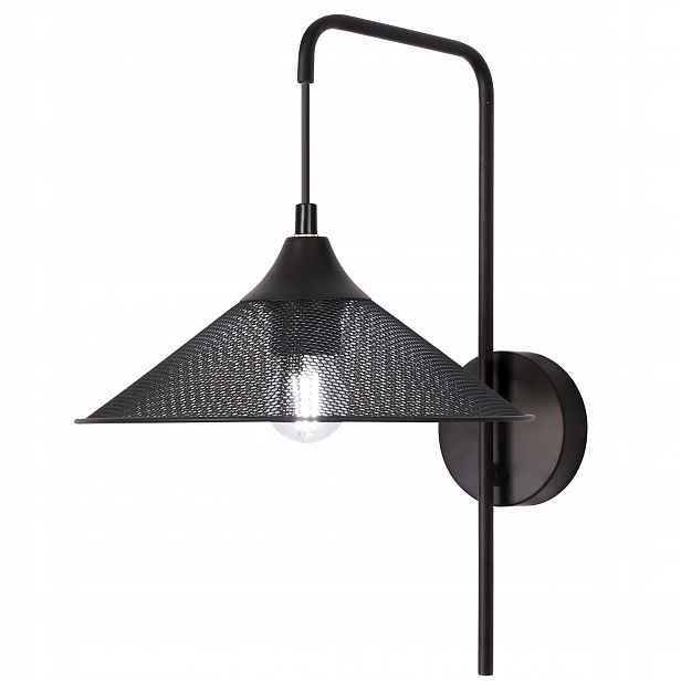 Nástěnná lampa, nástěnné svítidlo nad postel do ložnice obývacího pokoje, černá Kiruna