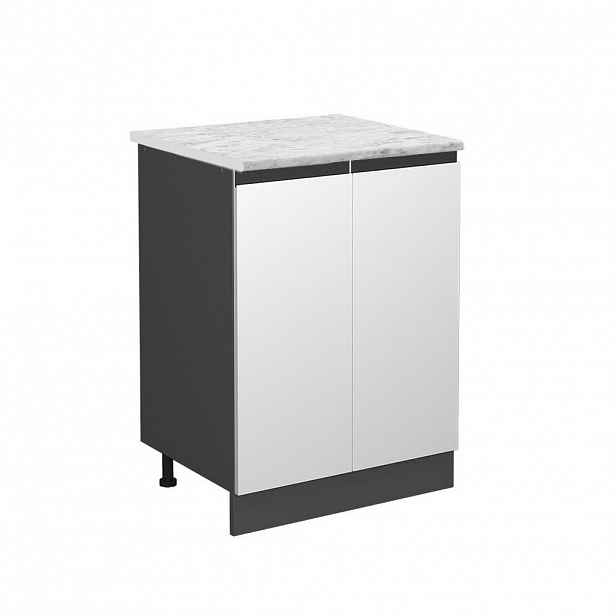 Vicco SPODNÍ SKŘÍŇKA KUCHYŇSKÉ LINKY R-Line Bílá 60 cm PD Mramor