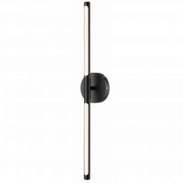 Nástěnná lampa otočná o 360° do koupelny obývacího pokoje ložnice 72 cm Led