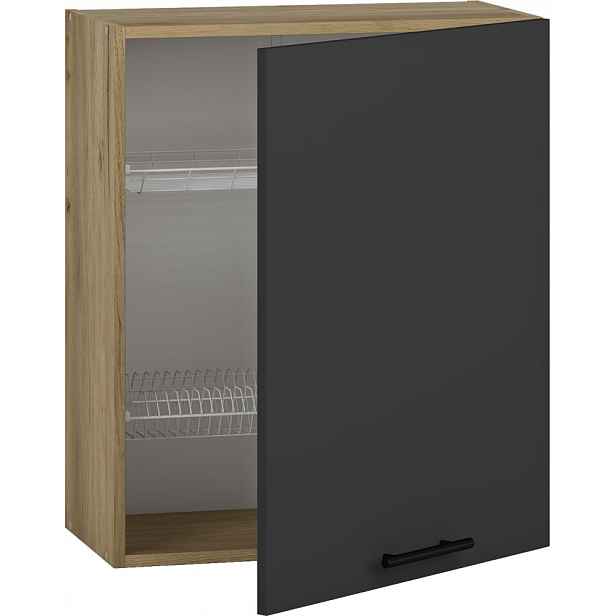Horní skříňka VENTO GC-60/72 Halmar