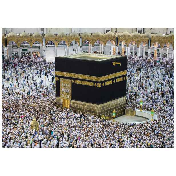 Fototapeta Mekka Kaaba Islám pouť architektura 350x250 lepidlo