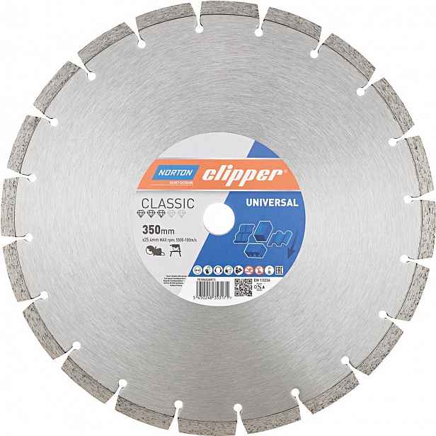 Diamantový kotouč pro řezání Classic Uni 350x25,4 mm