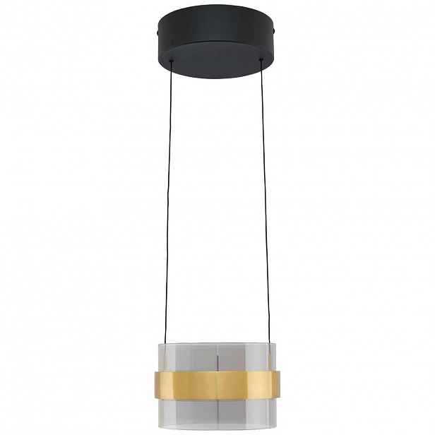 ZÁVĚSNÉ LED SVÍTIDLO, 20/200 cm