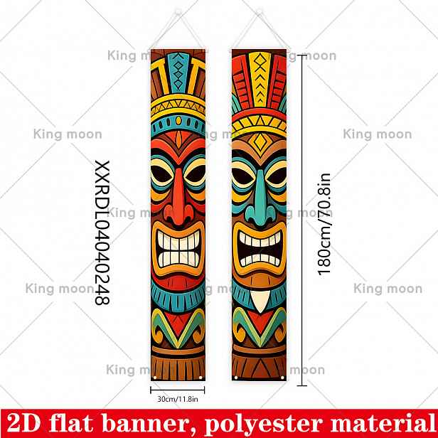 TEMU 2D plochý banner, 2D plochý banner - 2D plochý banner, 2D plochý banner - 2D plochý banner 2 ks Tiki maska, dekorace na verandu, tropické